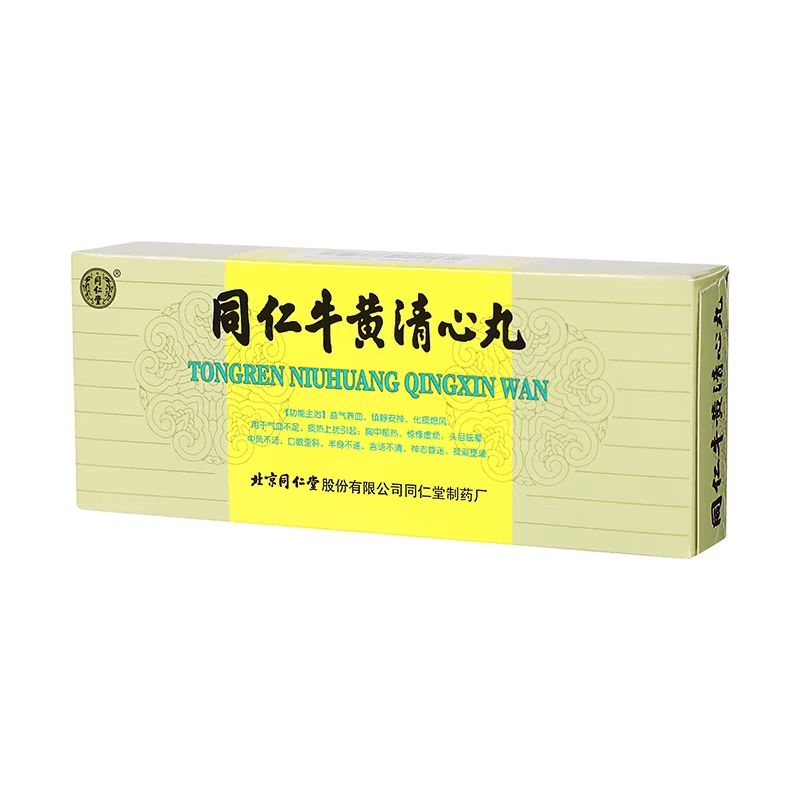 中国直邮】 北京同仁堂牛黄清心丸3g*10丸益气养血镇静安神化痰熄风气血 中国直邮】 北京同仁堂牛黄清心丸3g*10丸益气养血镇静安神化痰熄风气血