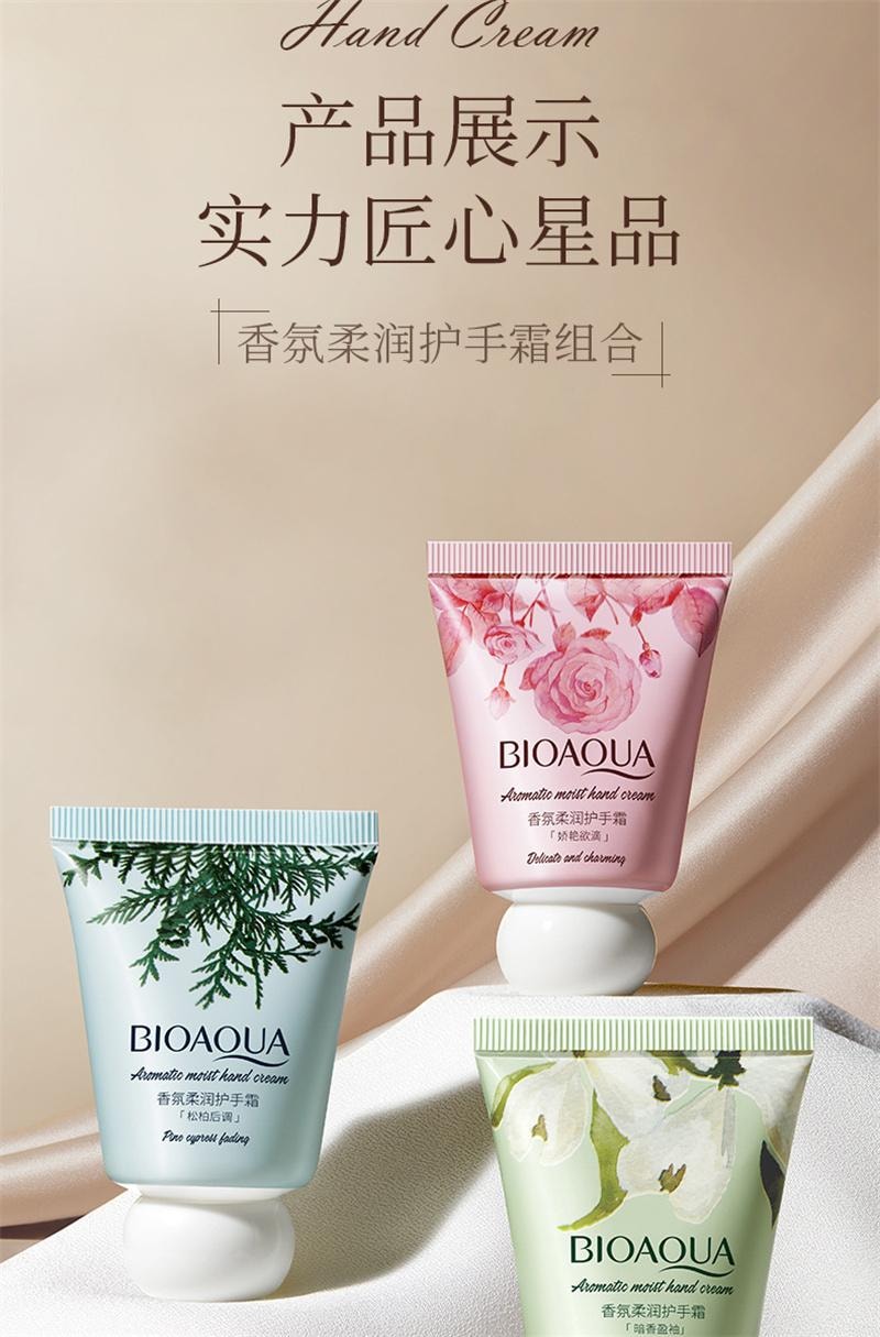Fragrant Moisturizing Hand Cream Moisturizing and Hydrating  Subtle Fragrance 30g