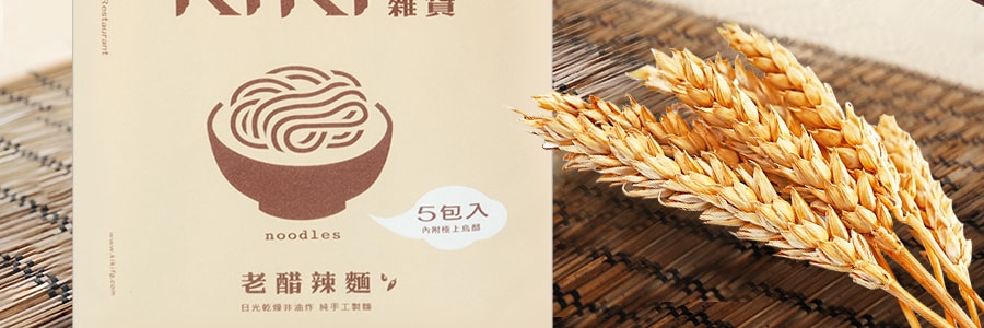台湾KIKI食品杂货 老醋辣面 5包入 450g 舒淇推荐