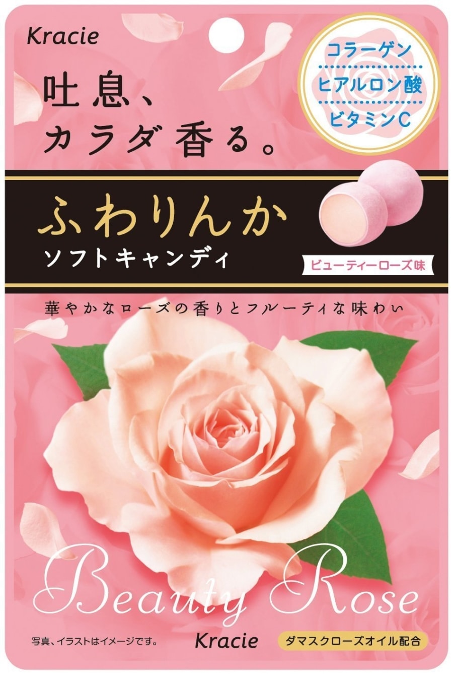 FUWARINKA Beauty Rose Candy 32g