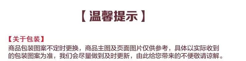 【中国直邮】 香港珍妮曲奇 聪明小熊双味曲奇饼干 640g*1盒