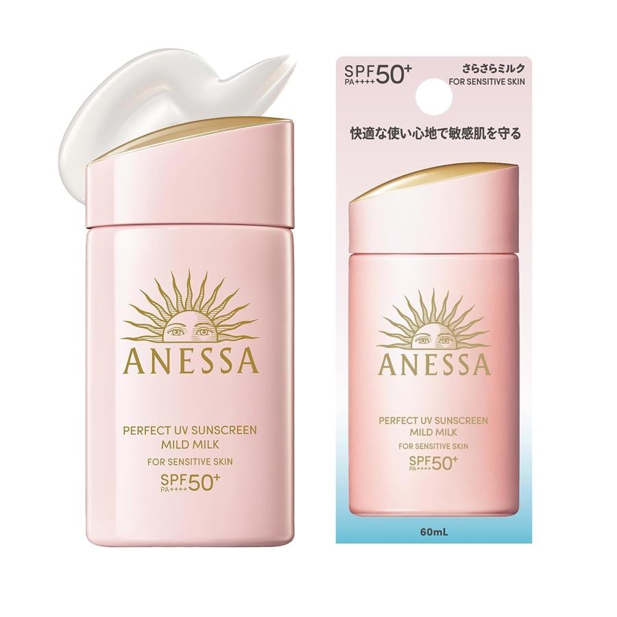 日本 SHISEIDO資生堂 安耐曬 Anessa 最新 敏感肌膚 粉金瓶防曬乳 SPF50+ 60ml 兒童防曬可用