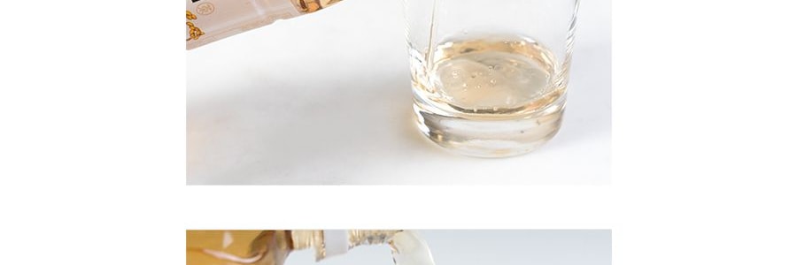 韓國WOONGJIN熊津 五穀鍋巴茶 500ml