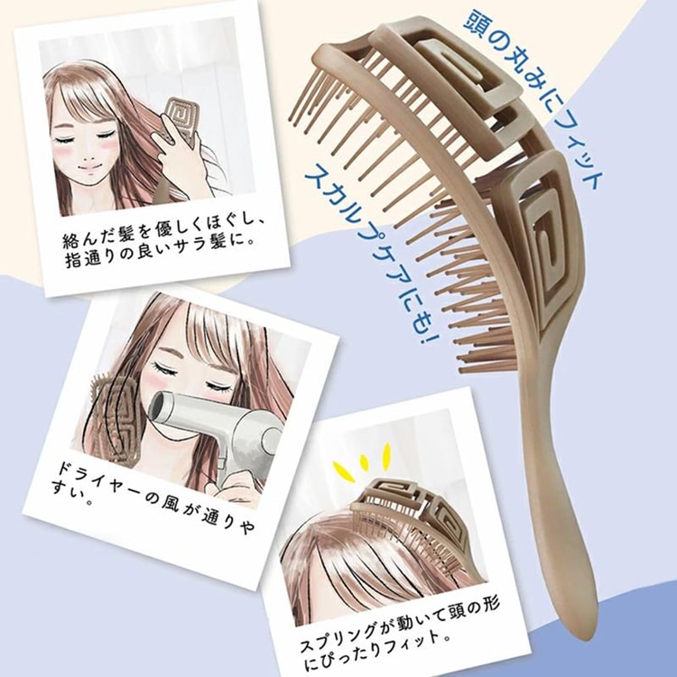 【日本直郵】SHO-BI妝美堂 SHOBIDO 鏤空乾濕兩用按摩頭皮 多功能梳子