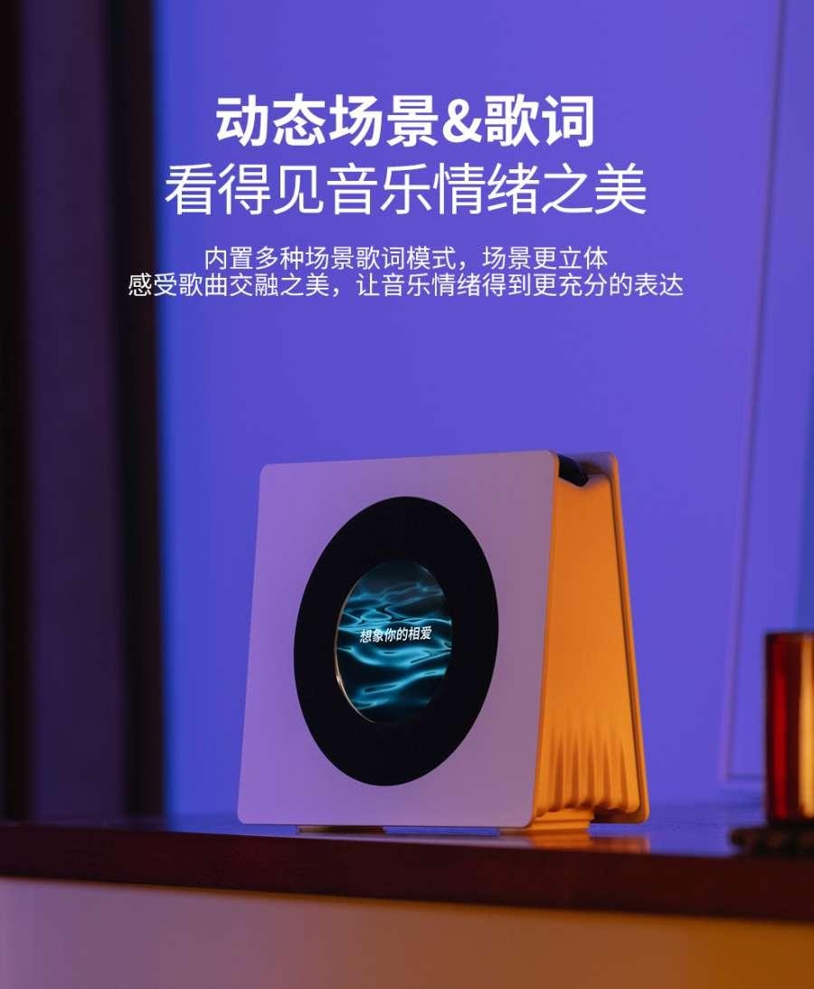 Bluetooth Speaker with Night Light Clock Function Pink 1Pack