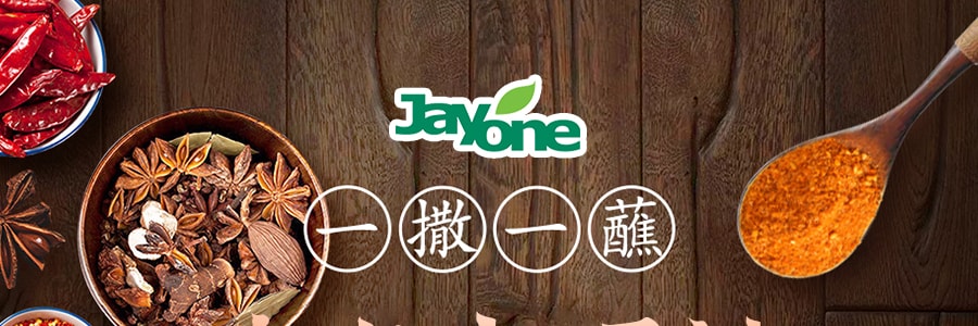 Jayone 烤肉沾料 羊肉串調味料 微辣味 268g