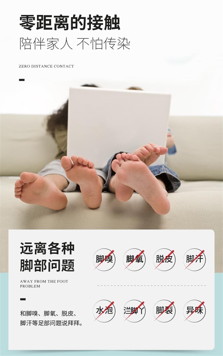 雲南本草 腳氣乳膏腳臭腳癢腳汗爛腳丫抑菌腳氣膏腳氣水腳氣王噴霧 足部乾裂、異味、搔癢、腳氣 、腳臭,溫和舒緩,告別腳氣反覆 腳氣乳膏20g/盒(低價促銷)