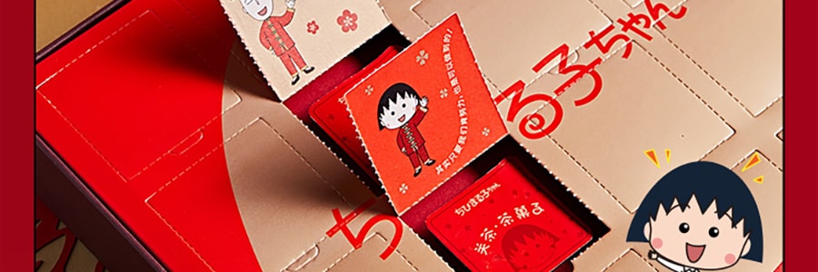 【限量絕版聯名】關茶X小丸子 茶菓子禮盒 16枚裝