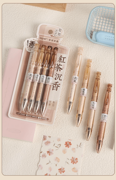【中国直邮】 乐派 红茶沉香速干香氛中性笔 LT2102 ST笔尖 茶香味 0.5mm 黑色 高颜值ins风文具套装 4支装