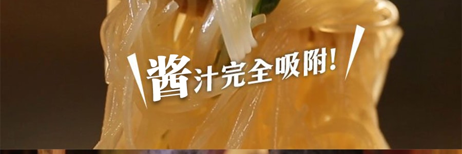 台湾曾 过海食味鲜本铺 香菇肉燥曾粉 4包 336g【干湿两吃 】