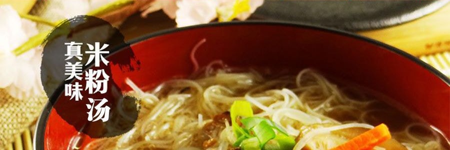 台湾曾 过海食味鲜本铺 香菇肉燥曾粉 4包 336g【干湿两吃 】