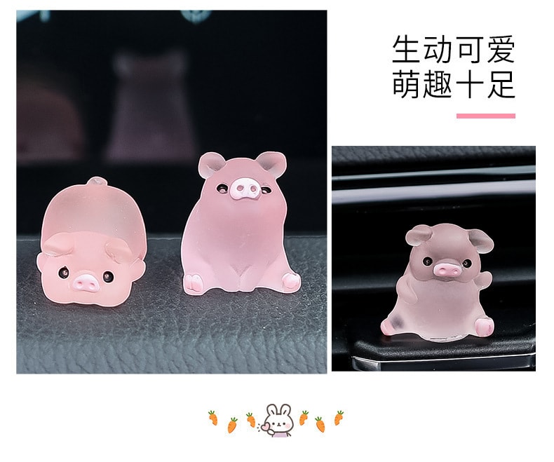 【中国直邮】LORDUPHOLD 汽车卡通装饰品迷你夜光猪 迷你小猪六只装-【粉色】