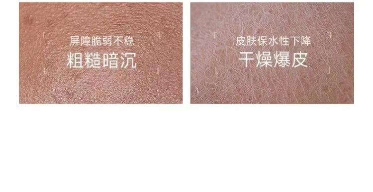 【中國直郵】 可複美 重組膠原蛋白肌禦修護次拋精華 透明質酸膠原棒 急救修復 1.5ml*30支入 【敏感肌逆襲】