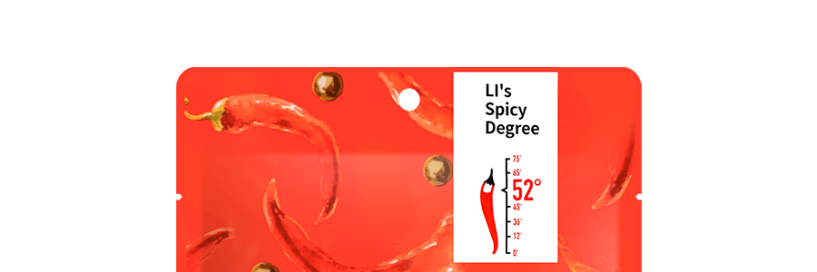 【重慶風味】德莊 清油辣火鍋底料 52°高辣 220g