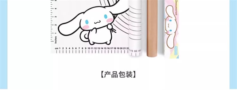 Cinnamoroll Co-branded Baking Kit Home Kitchen Gadget DIY Baking Manual Whisk 1Pc