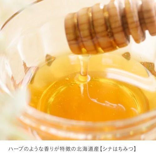 【日本北海道直效郵件】Morimoto森本焦糖蜂蜜巧克力夾心餅乾禮盒 8枚入