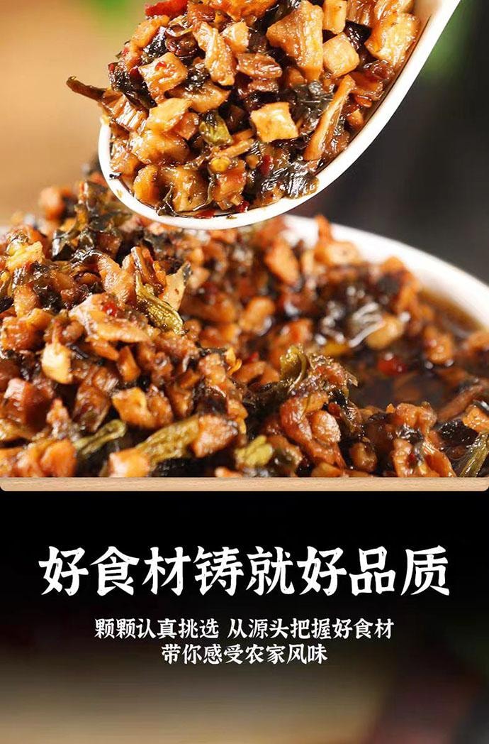 【中国直邮】 三知情 农家外婆菜 湖南下饭菜 280g*1瓶