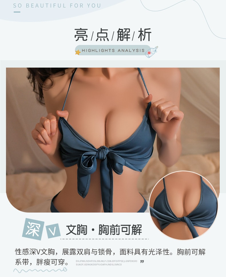 【中國直郵】曼煙 情趣內衣 性感繫帶三點胸罩海軍水手服套裝 藍色均碼(不含絲襪)