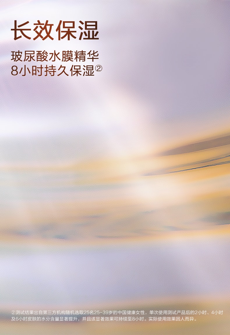 【日本直郵】資生堂 怡麗絲爾 ELIXIR 2025新版 小金管防曬 優悅活顏柔滑防護精華乳 保濕防曬霜 SPF50+・PA++++ 35mL