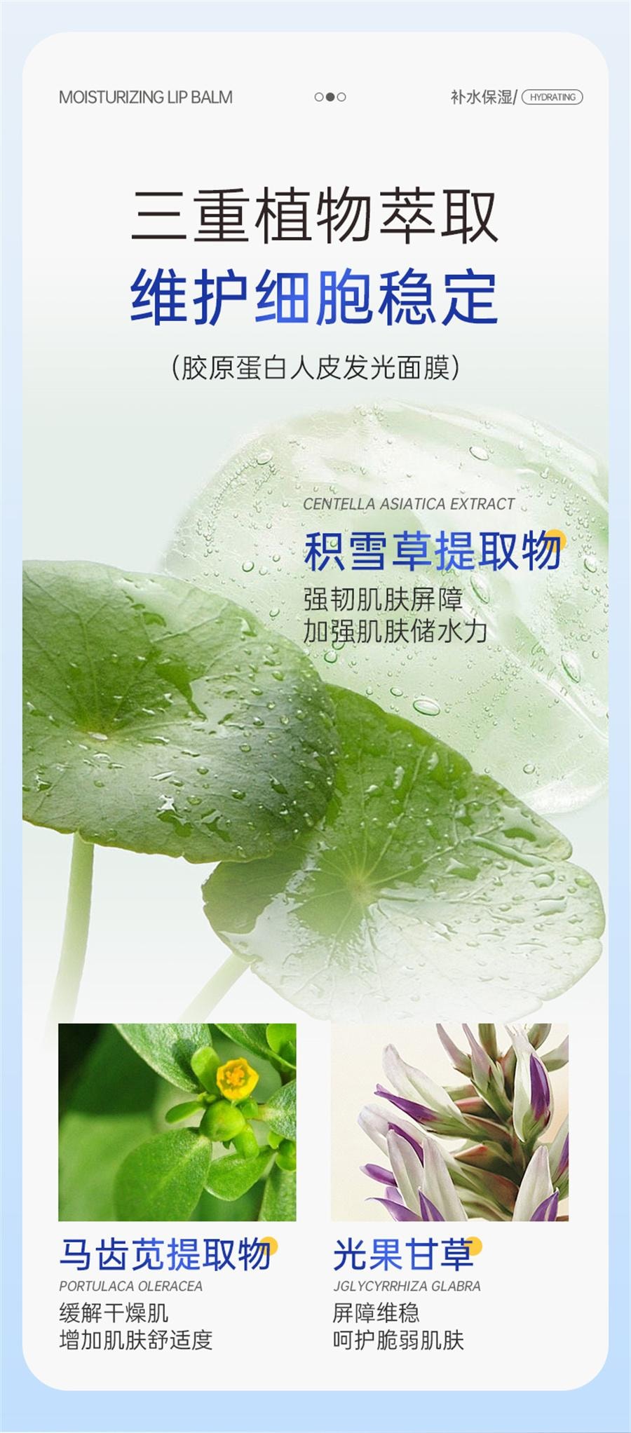 【中国直邮】 韩姬莲 胶原蛋白多肽灌注人皮面膜发光面膜抗皱紧致衰老 65g/支