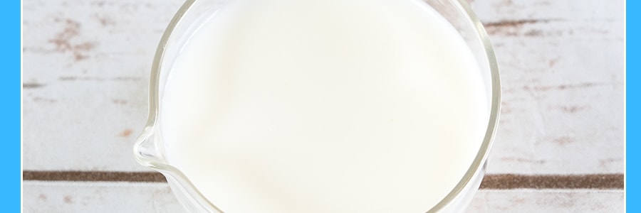 娃哈哈 營養快線 水果牛奶飲品 香草味 4*280ml【國潮經典】【童年回憶】