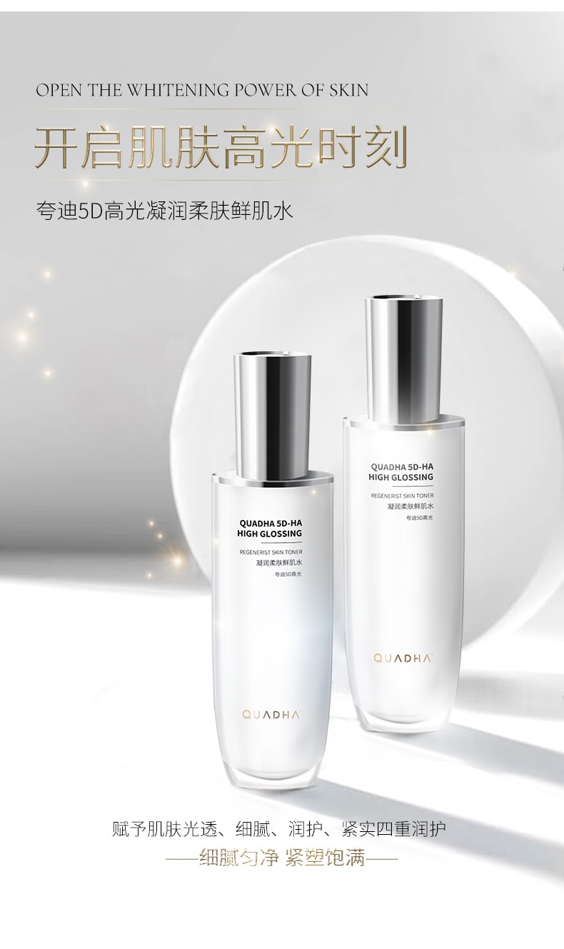 華香 様　オリジナルヴァラー10%オフ5ml +ペパーミント15ml Amazon | オリジナルヴァラー 5ml | Young Living
