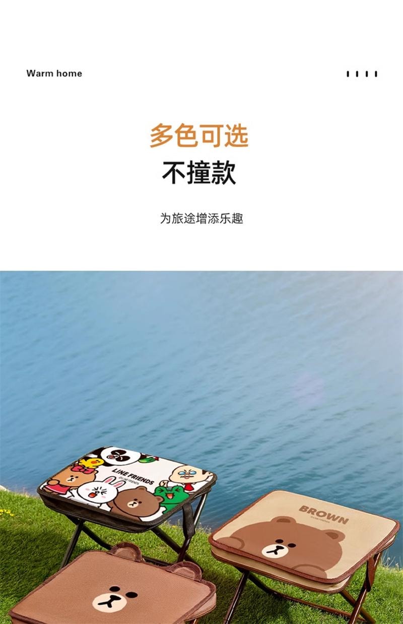 【中国直邮】 日本 LINE FRIENDS 折叠凳子便携式户外露营椅子旅行 组合款-笔袋折叠马扎1个