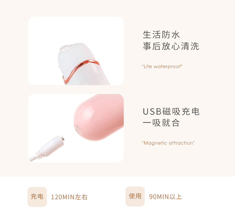 【中国直邮】 谜姬 桃妖 偷欢秒潮吮吸器玩具跳蛋女性宿舍远程AI高潮情趣用品