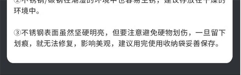 【日本直邮】日本 GREEN BELL 匠之技 指甲刀 G1203