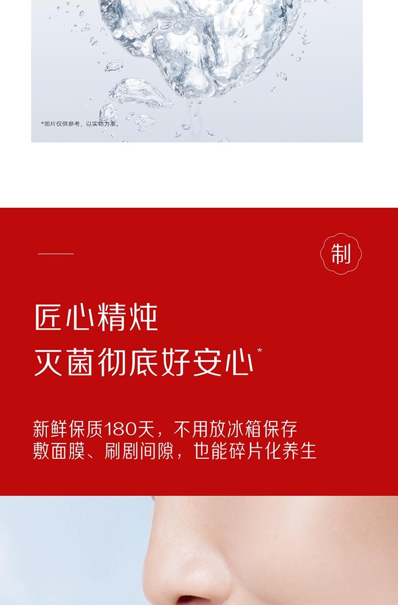 【中國直郵 超大禮盒】 燕之屋 鮮燉燕窩 低糖 禮盒裝 40g 15瓶 補血補氣 印尼燕盞原料中老年養生品 女性滋補品孕婦日常營養禮品節日送禮【每瓶中添加1.5g乾燕盞】