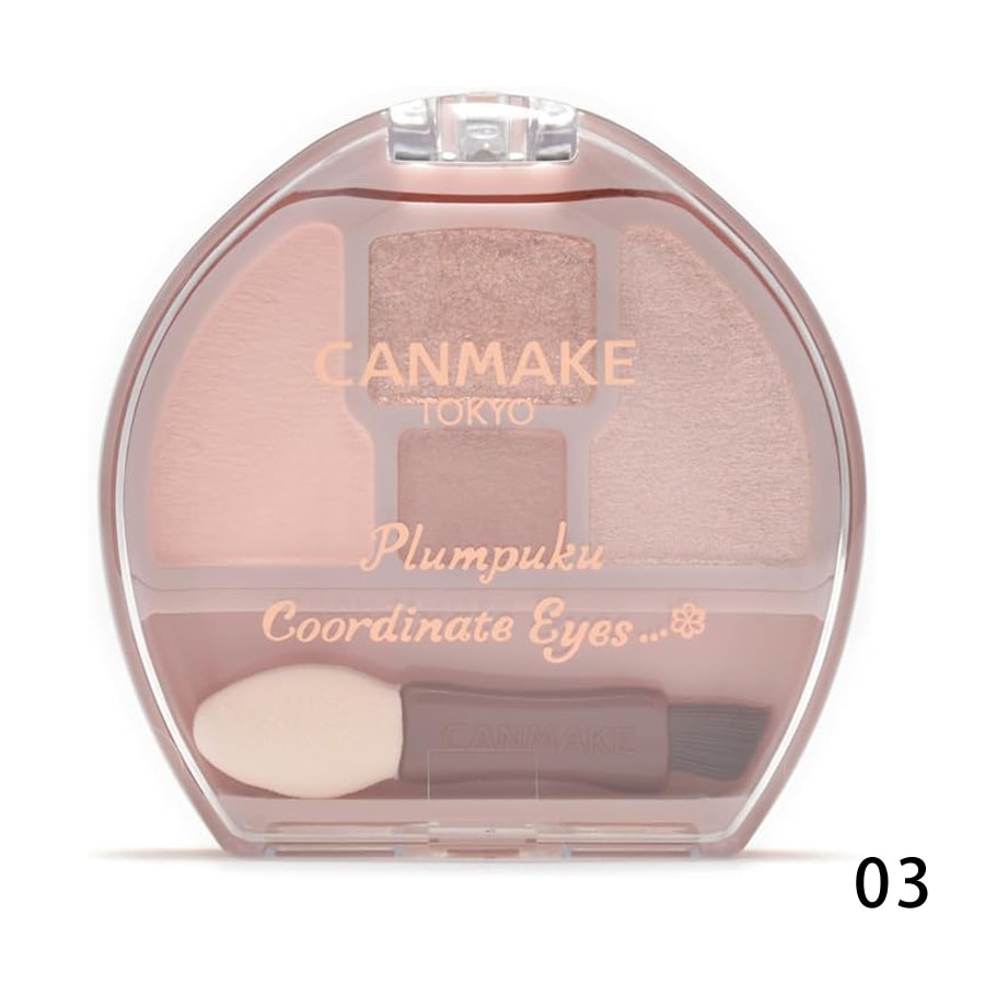 【日本直郵】日本 CANMAKE 臥蠶 眼影 四色綜合盤 03號 奶茶色
