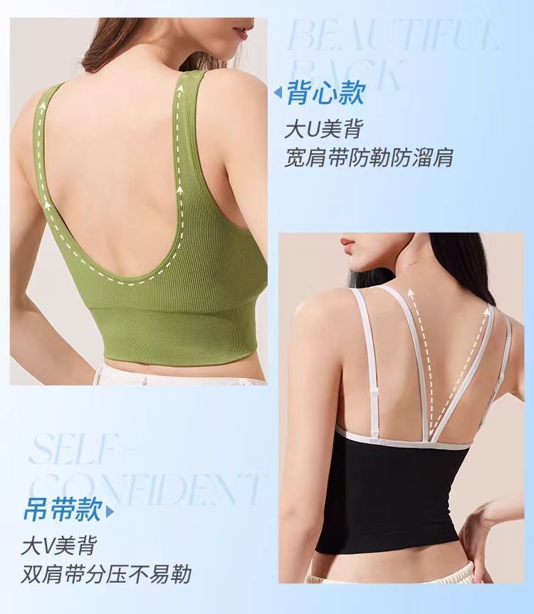 【中国直邮】奶糖派  带胸垫文胸背心内衣 黑色 S 1件|*预计到达时间3-4周