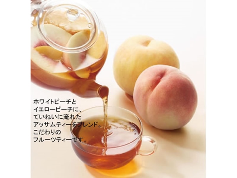 【日本直邮】日本AGF 春夏限定  国产白桃红茶 7条入