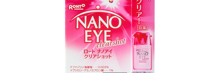日本ROHTO樂敦 NANO EYE極小一滴眼藥水 清涼去紅眼絲 6ml