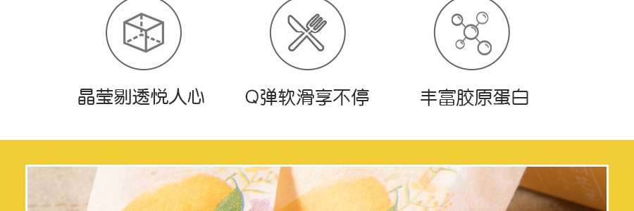 韓國巧媽媽 膠原蛋白果汁果凍 芒果味 6袋入 180g