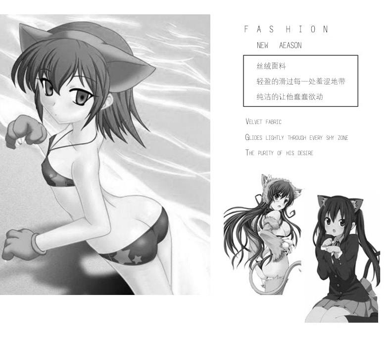 中国直邮 瑰若 可爱小萝莉猫女郎套装 灰色M一套 