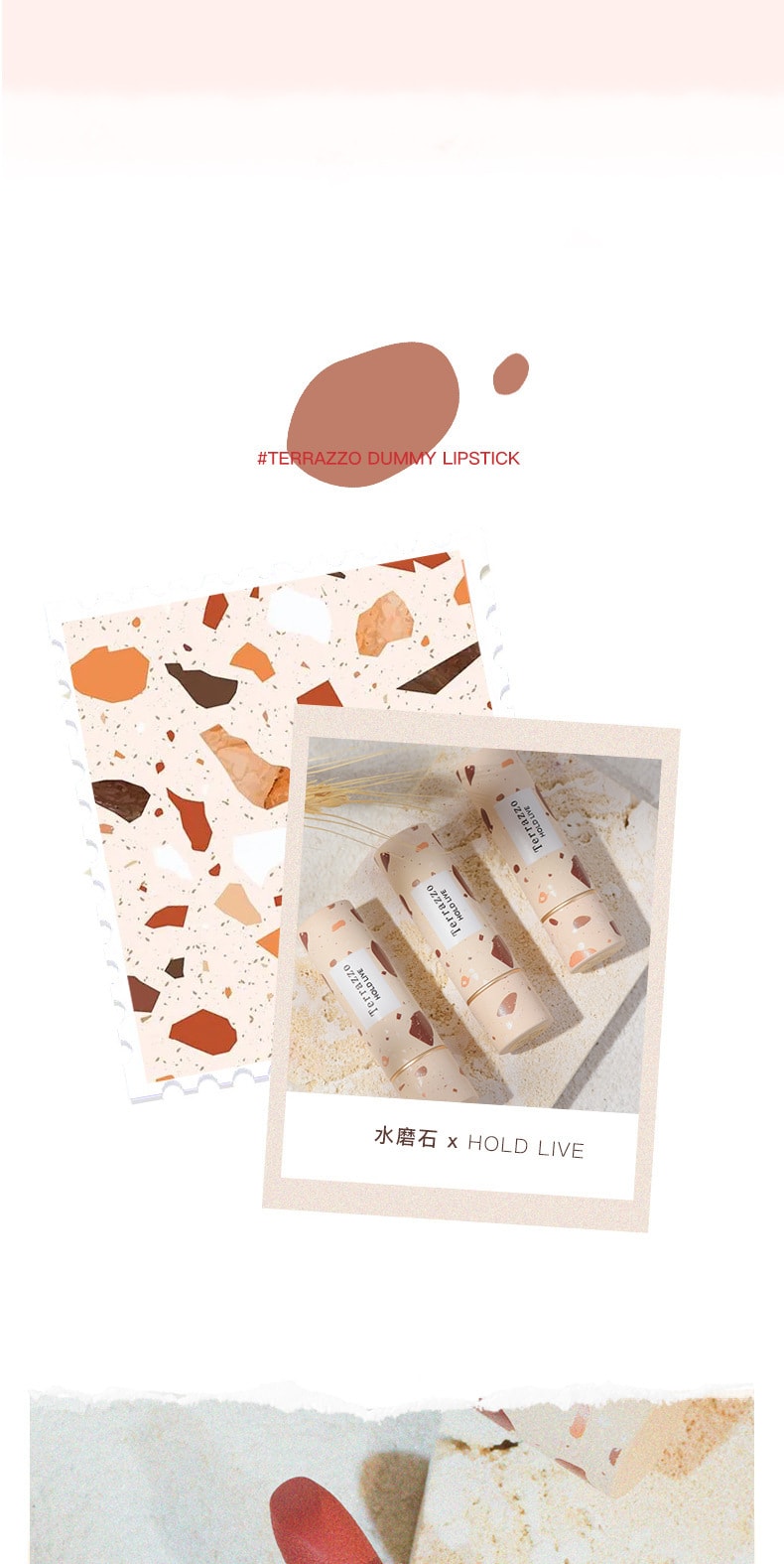 Matte milk sweet persimmon lipstick 1