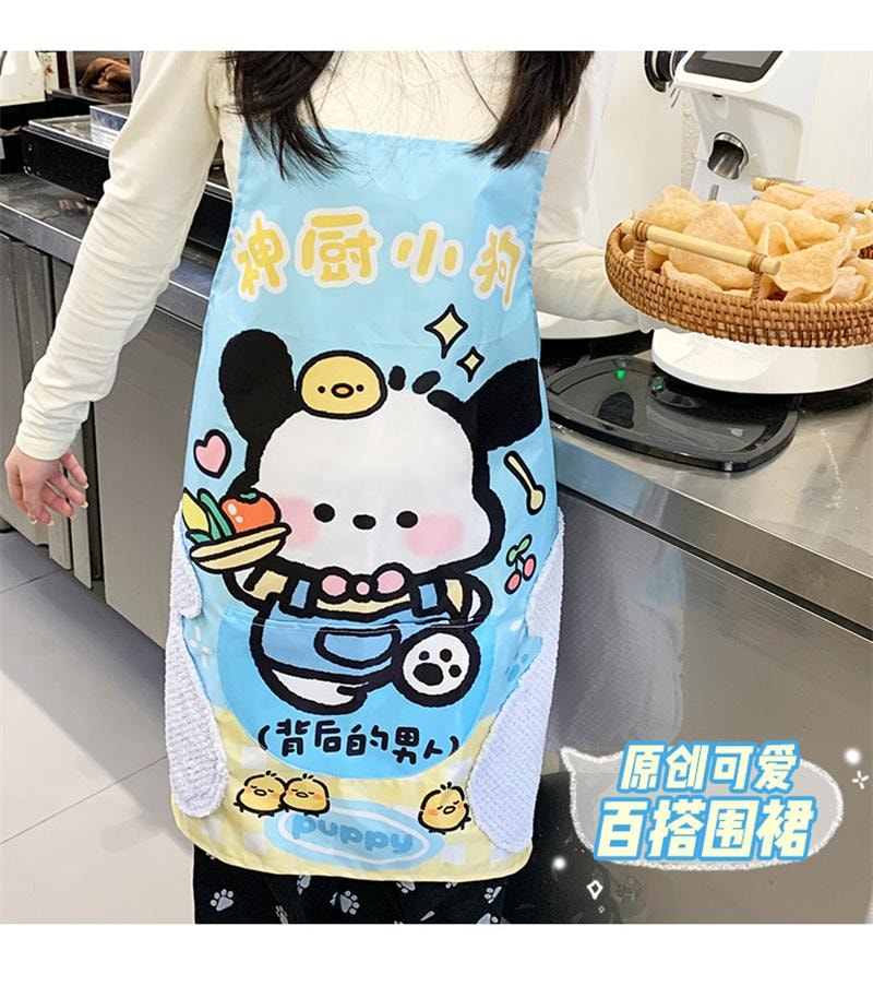 【中國直郵】 親太太 廚房圍裙綁帶式設計防水防油煮飯可擦手 藍狗1條