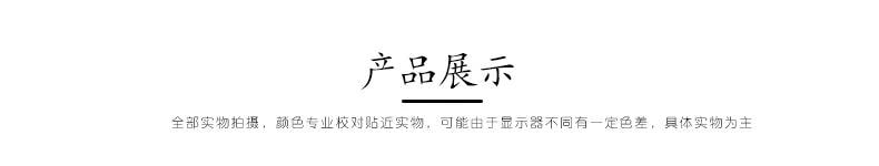 万比邻精选 清宫十八籽手持十八子粉色手串 佛珠配饰【如意好运】