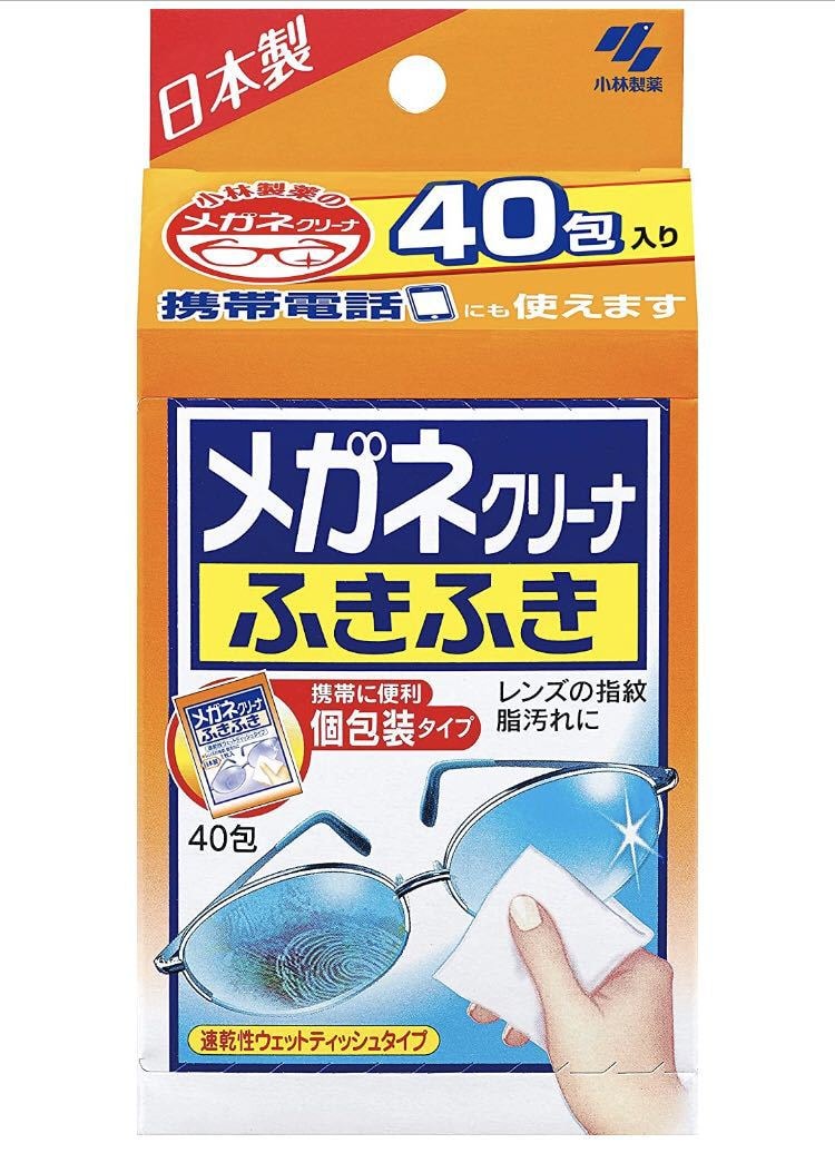 【日本直邮】日本 KOBAYASHI 小林制药 眼镜专用擦拭布 40包入