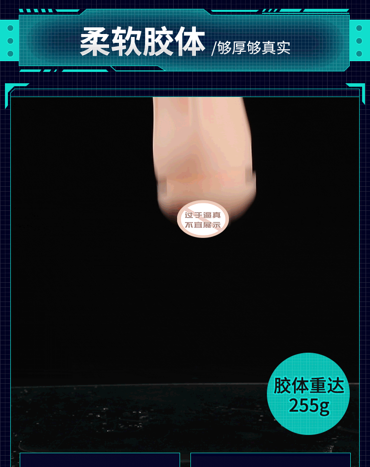 【中國直郵】謎姬 MINI免持飛機杯手動男用自慰器鍛鍊成人情趣性