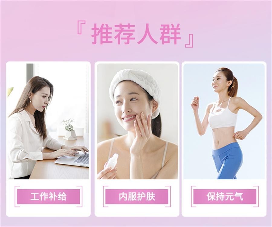 【中国直邮】美国 健安喜 时光包每日营养包女性复合综合维生素保健品女维     女性30营养包 【建议25岁-35岁】5粒/袋*30袋