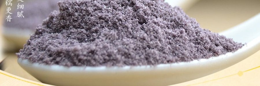 白鯊 黑米腸粉專用粉 糕點預拌粉 500g