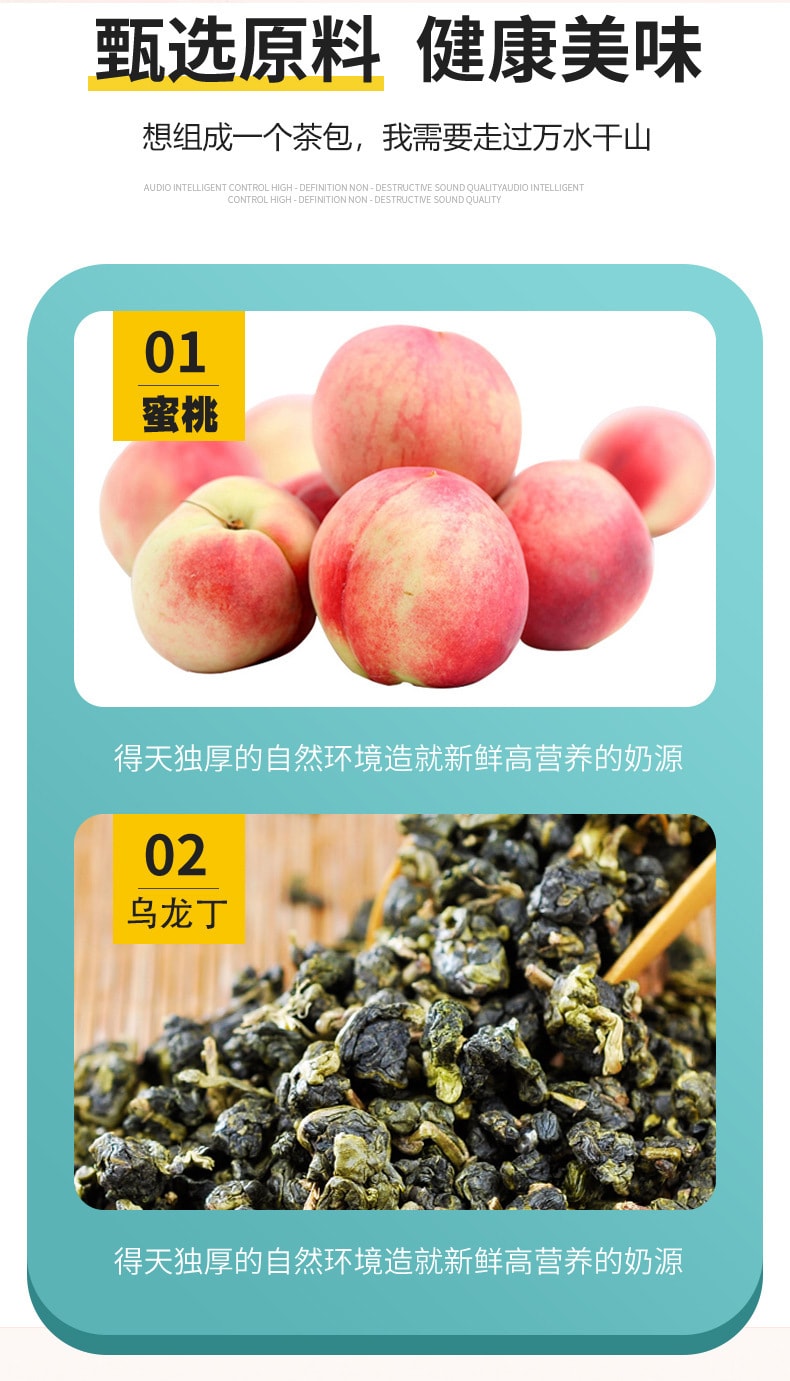 【中国直邮】同仁堂红豆薏米茶 去湿气 铁罐装   80g