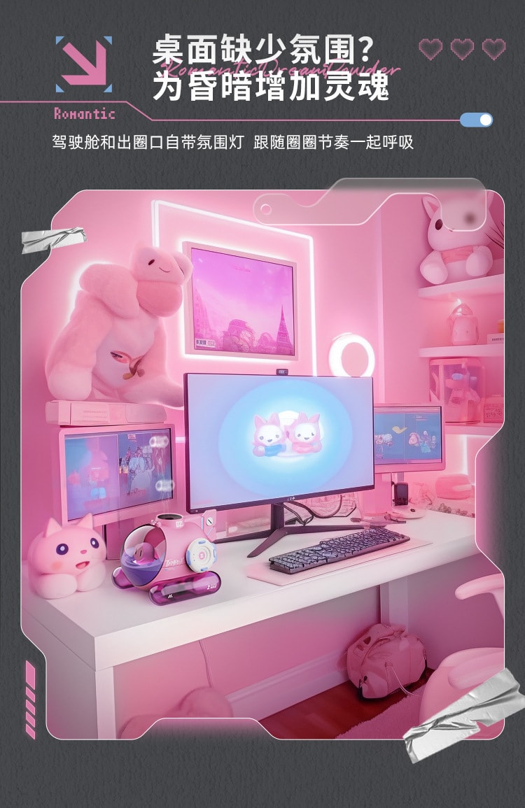 【中國直郵】HEY MIX糖波1號 吐煙噴煙圈加濕器露營設備辦公室桌面玩具 粉紅色
