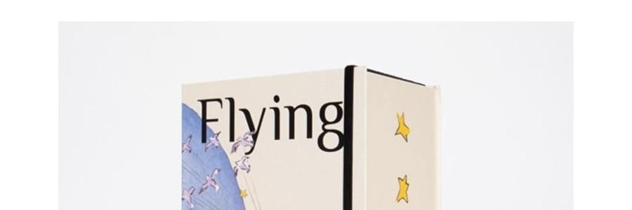 THE BEAST野兽派 小王子梦想家系列 骨瓷茶杯茶壶茶具套装礼盒 单人茶具