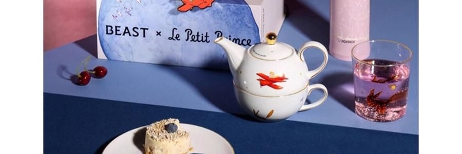 THE BEAST野兽派 小王子梦想家系列 骨瓷茶杯茶壶茶具套装礼盒 单人茶具