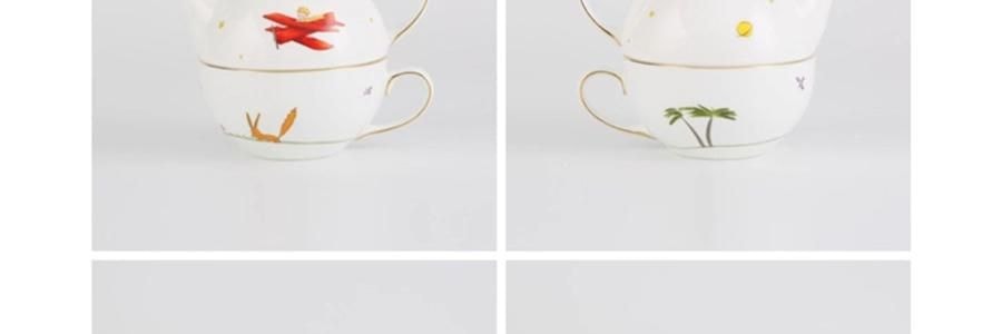 THE BEAST野兽派 小王子梦想家系列 骨瓷茶杯茶壶茶具套装礼盒 单人茶具