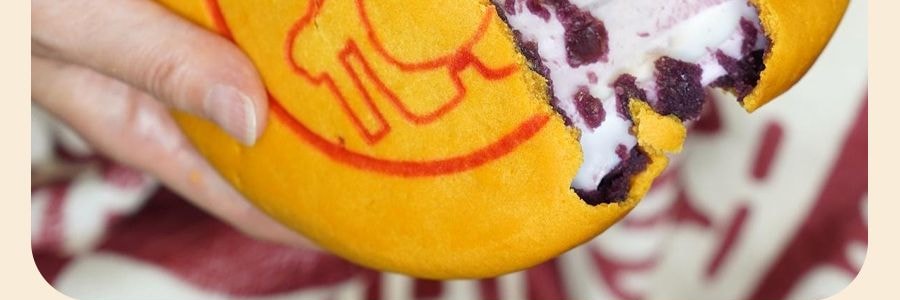 FORTUNE BAKERY五福 肉松蛋黄酥 紫薯玫瑰麻薯味 500g【肉松脑袋满足】【胖东来同款黄金大福饼】