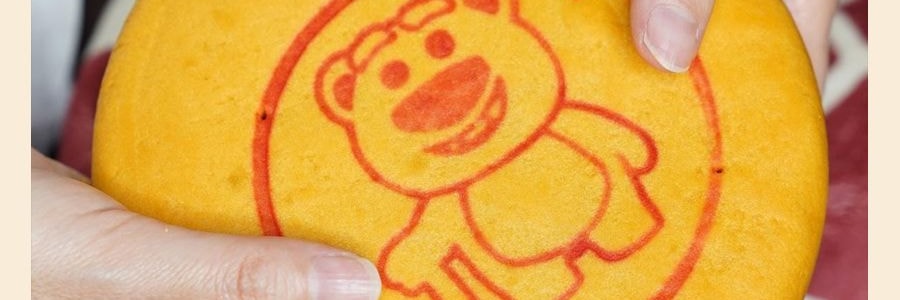 FORTUNE BAKERY五福 肉松蛋黄酥 紫薯玫瑰麻薯味 500g【肉松脑袋满足】【胖东来同款黄金大福饼】